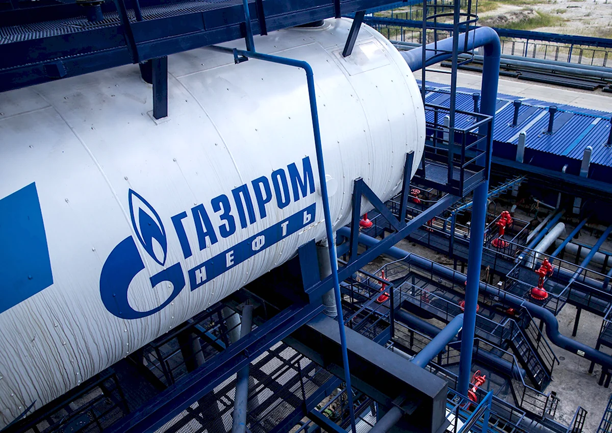 ПАО Газпром завод