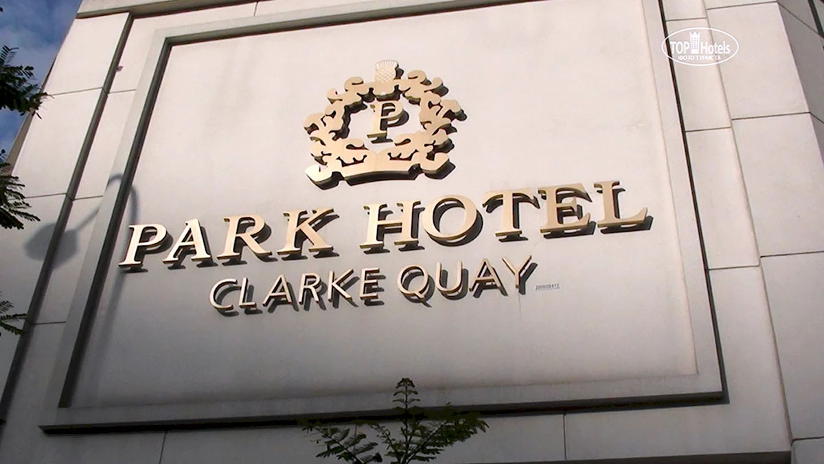 Park Hotel Clarke quay