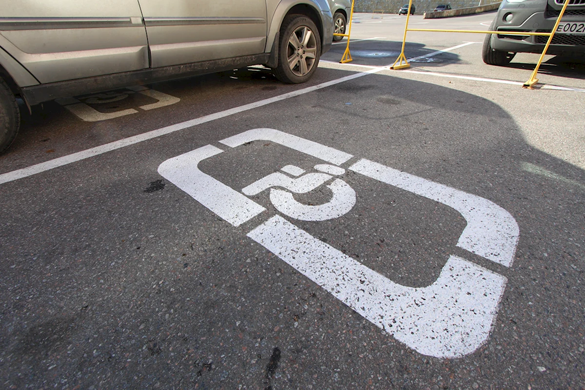 Парковка для инвалидов СПБ