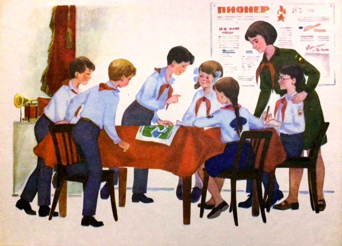 Пионеры в школе СССР