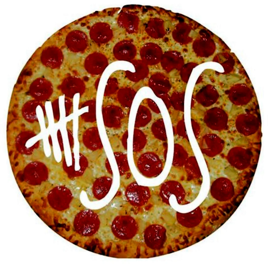 Пицца 5 лого
