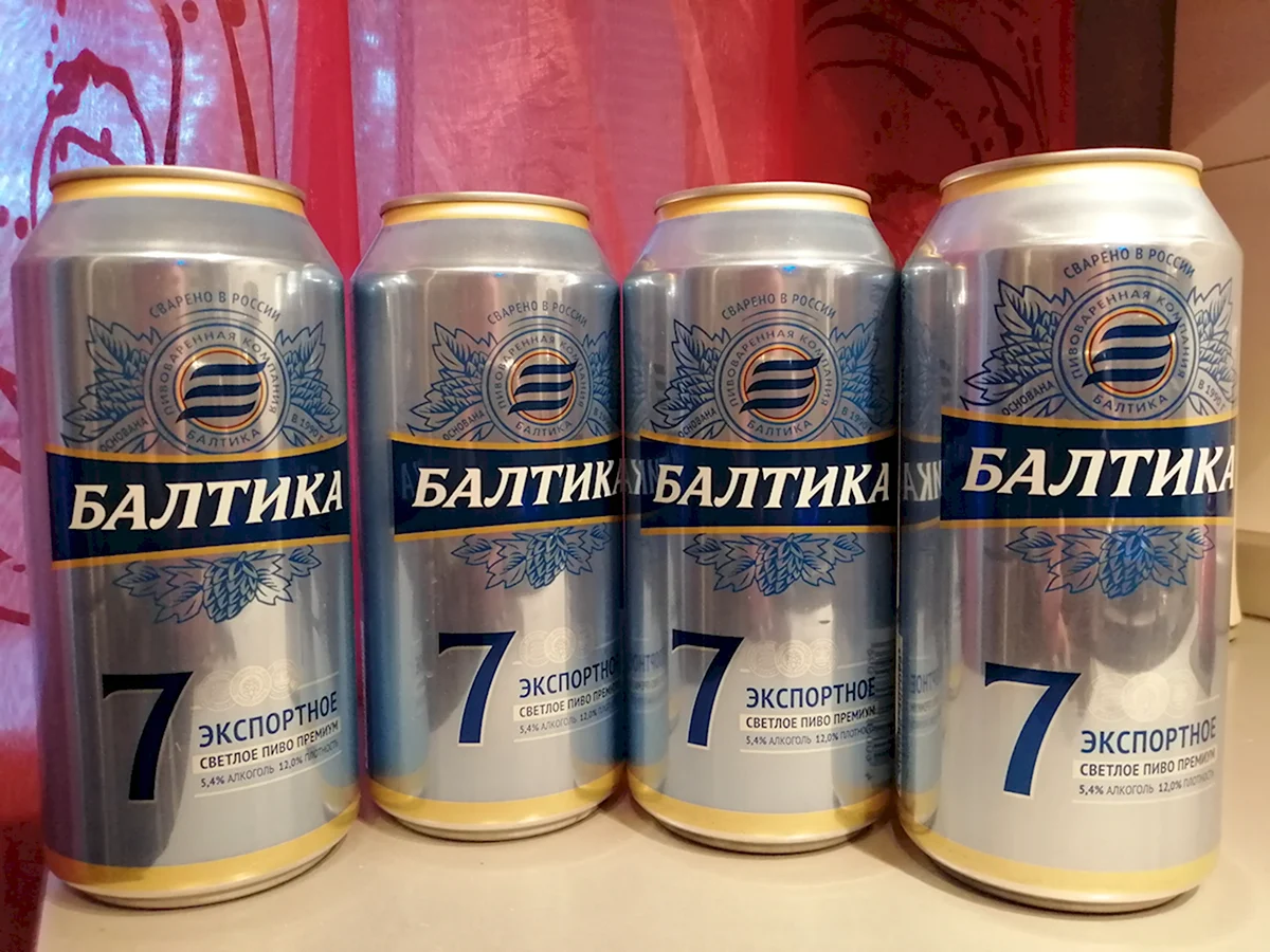 Пиво Балтика 7