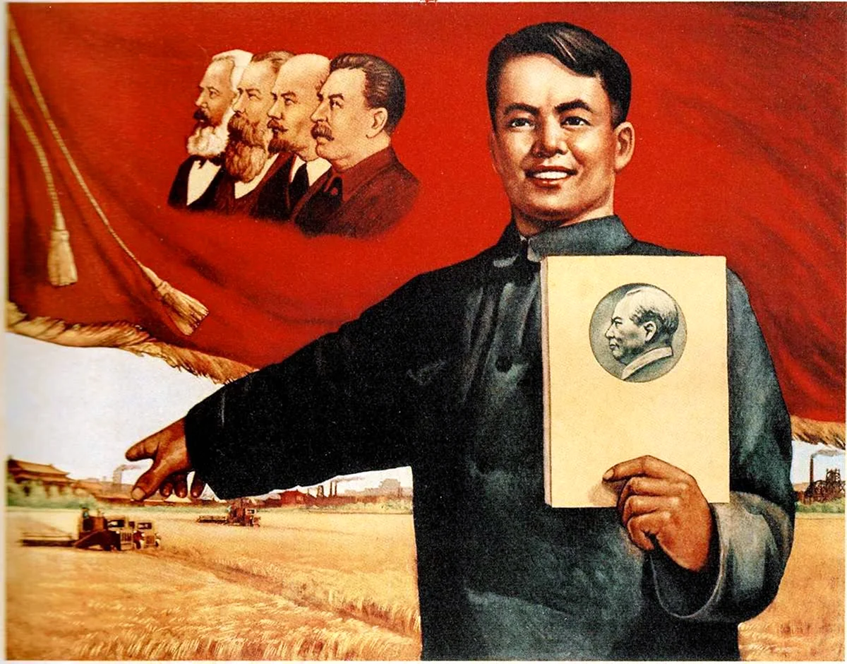 Плакат ЛенинаСталинаМао Цзэдуна
