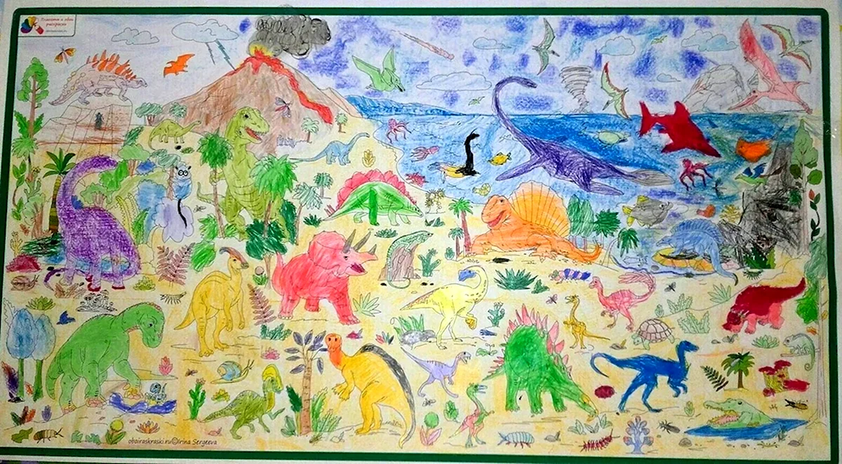 Планета динозавров раскраска