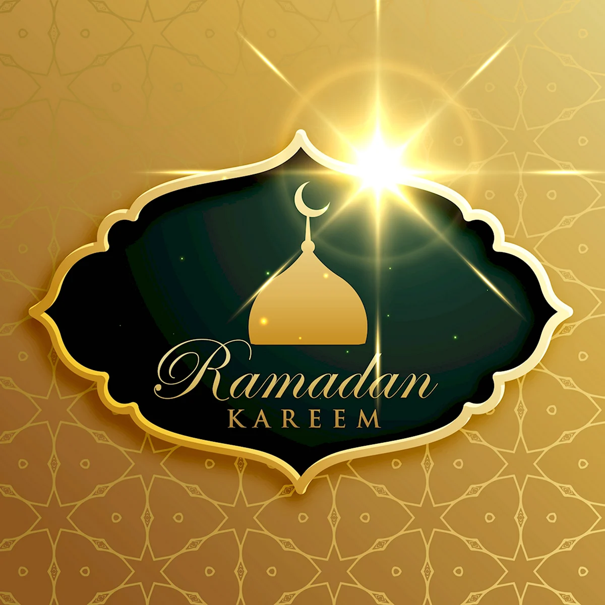 Рамазан постеры