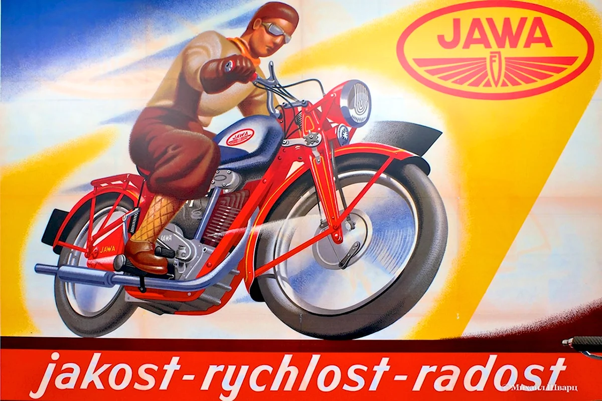 Реклама мотоцикла Ява в СССР