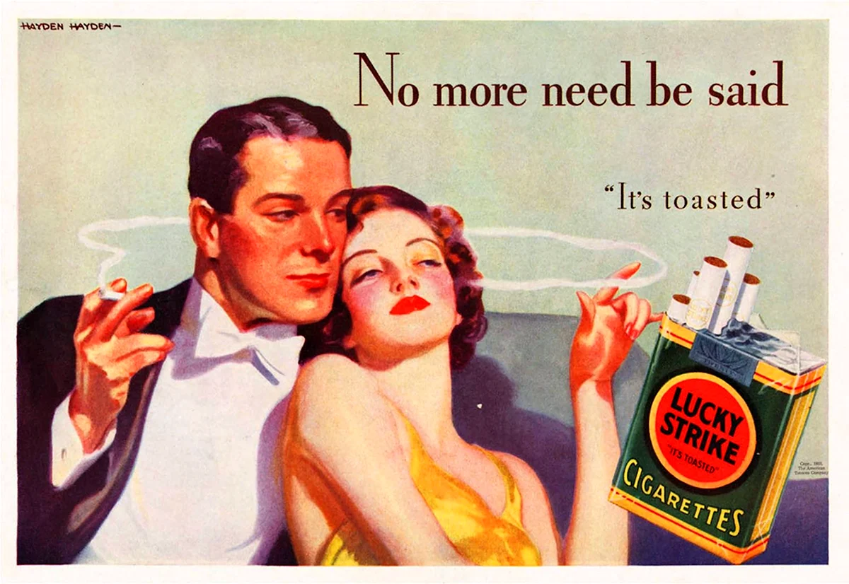 Реклама сигарет в США 20 век