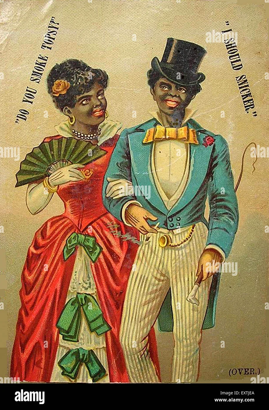 Рекламные плакаты 19 века