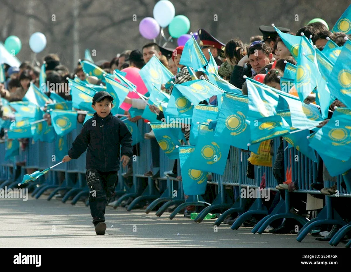 С праздником день независимости Казахстана