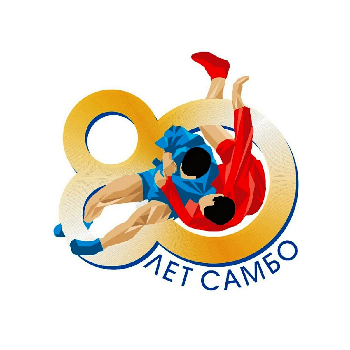 Самбо логотип официальный