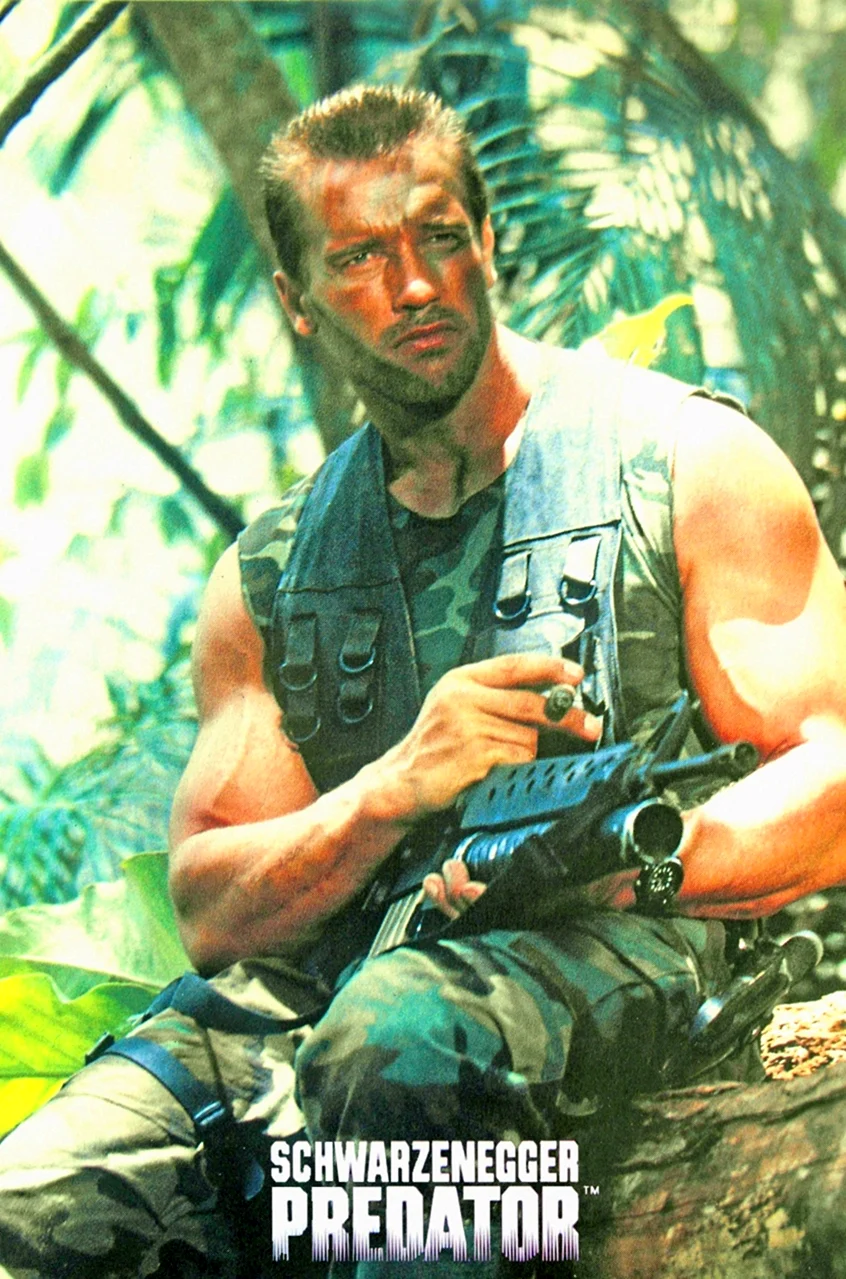 Schwarzenegger Predator ножи