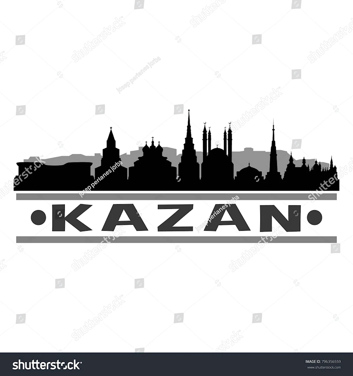 Силуэт города Казань