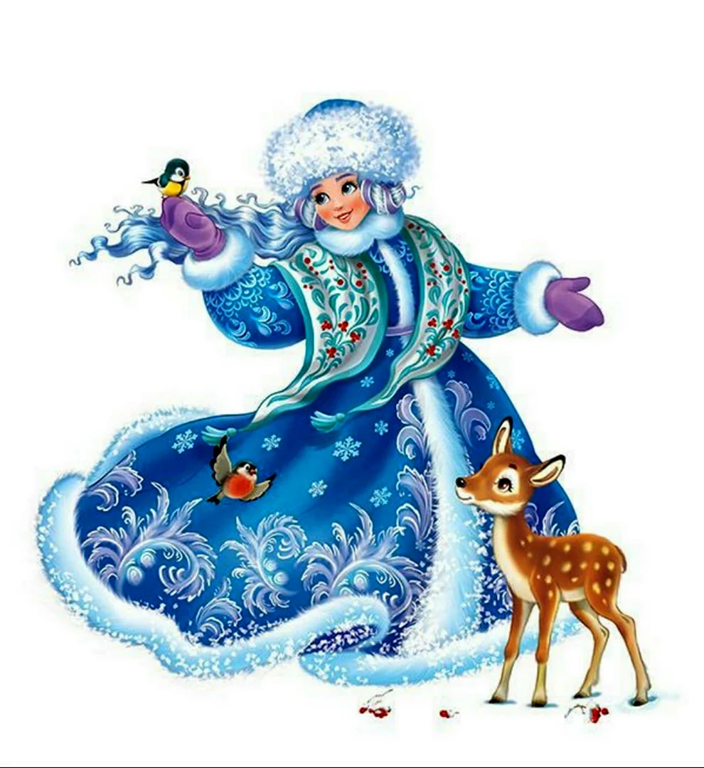 Снегурочка внучка Деда Мороза персонажи русских народных сказок