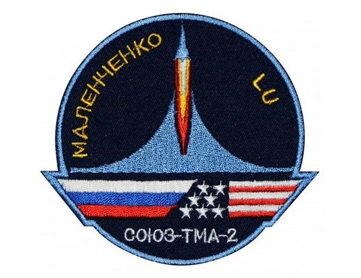 Союз ТМА-2