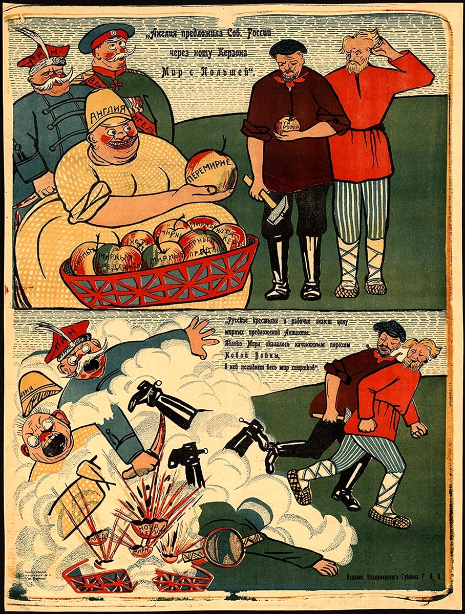 Советские карикатуры гражданской войны