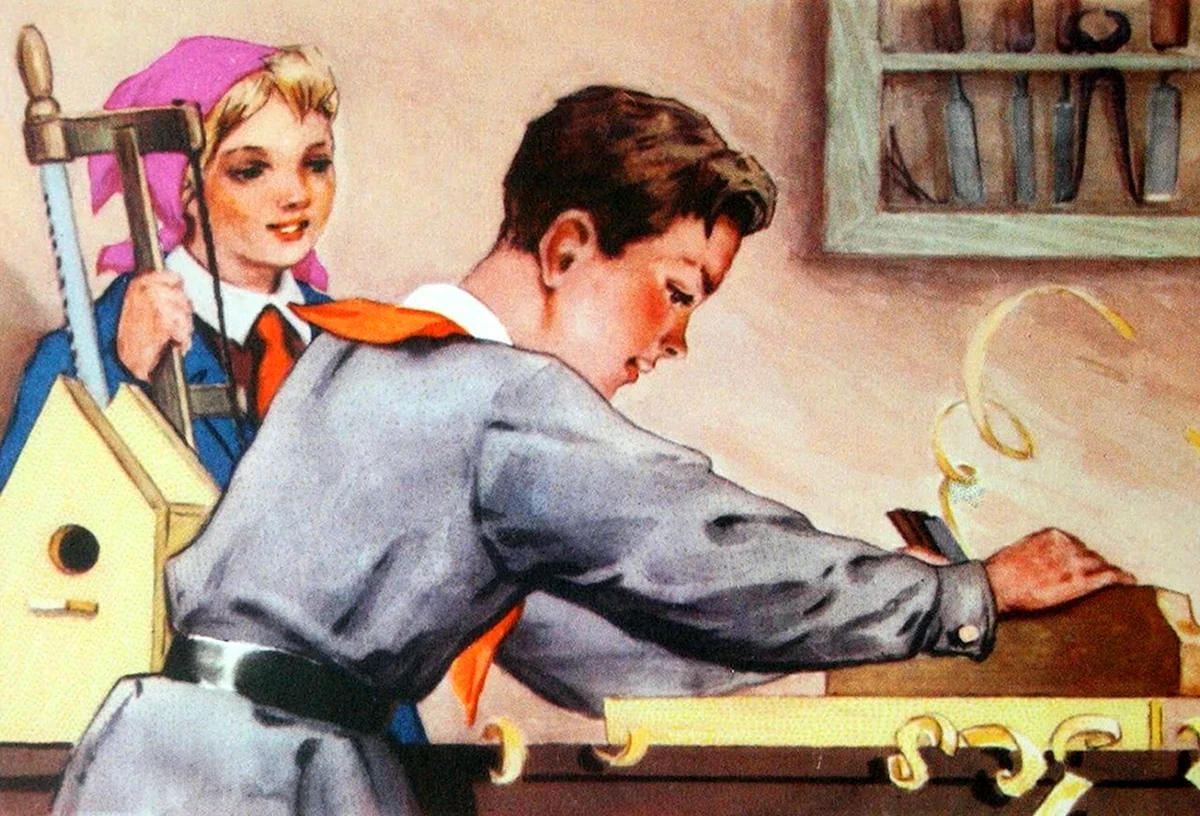 Советские плакаты о труде для школьников