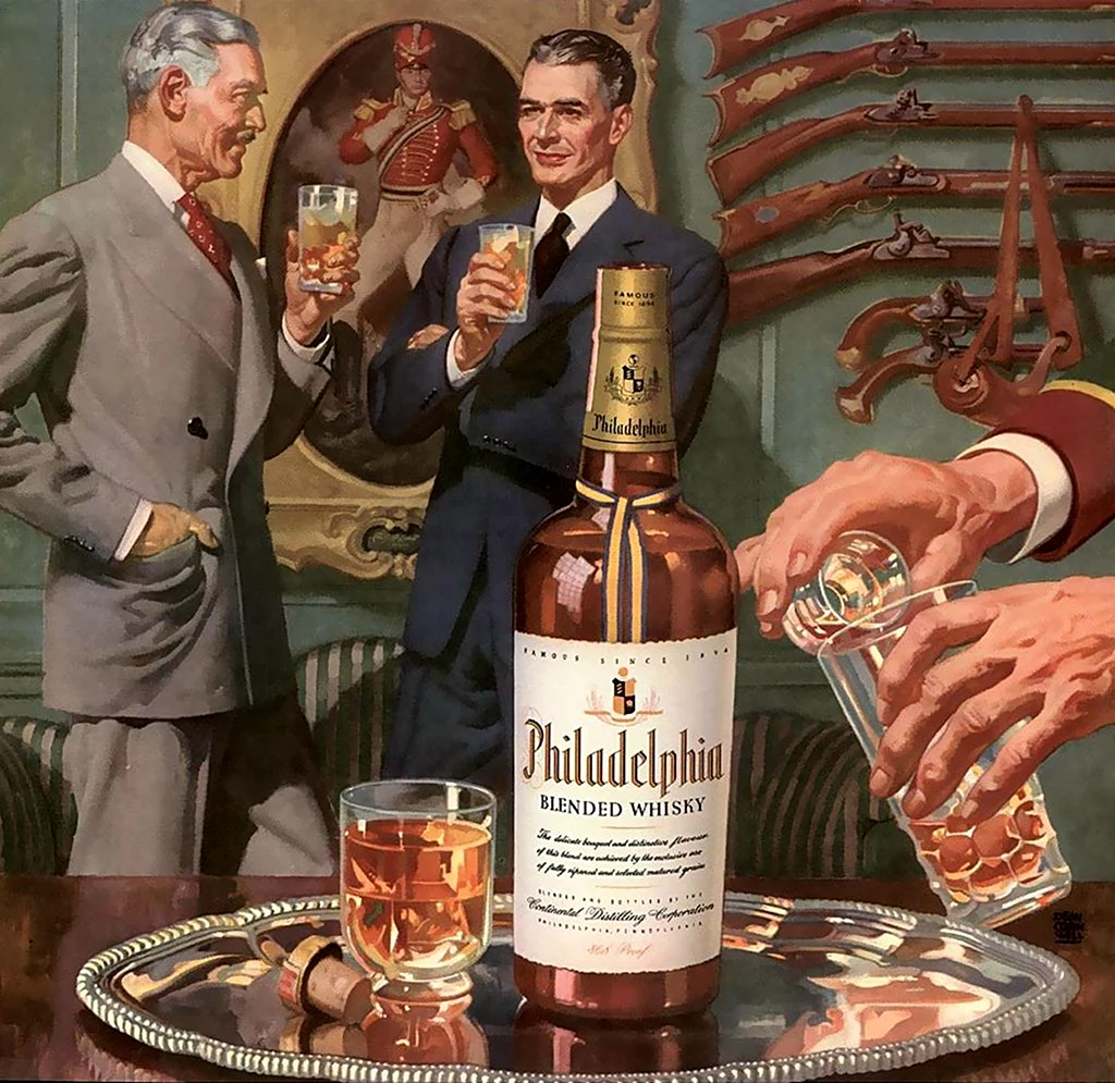 Старинные рекламные плакаты алкоголя