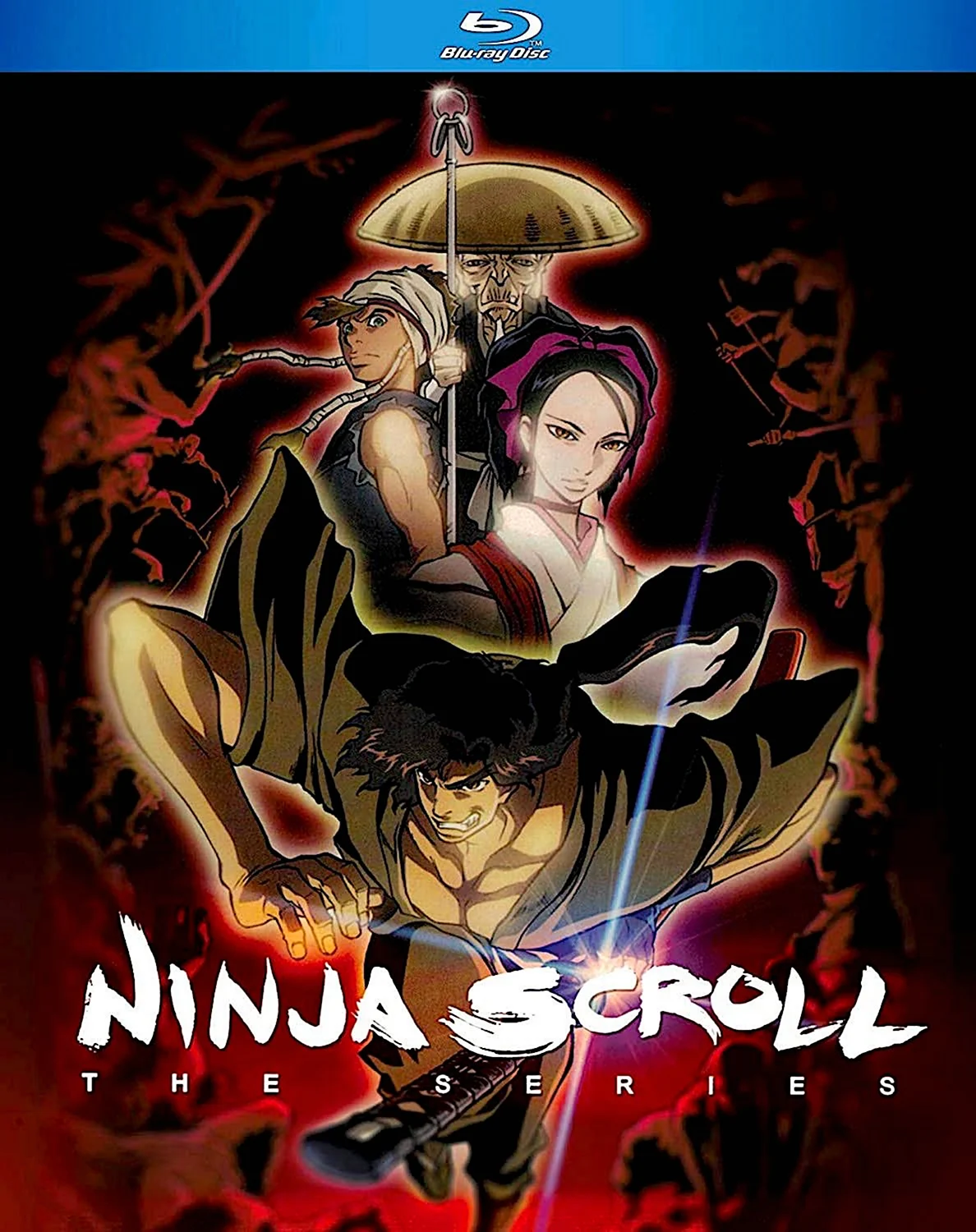 The Kouga Ninja Scrolls книга