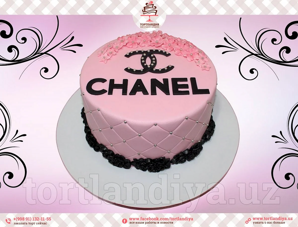 Торт Шанель розовый
