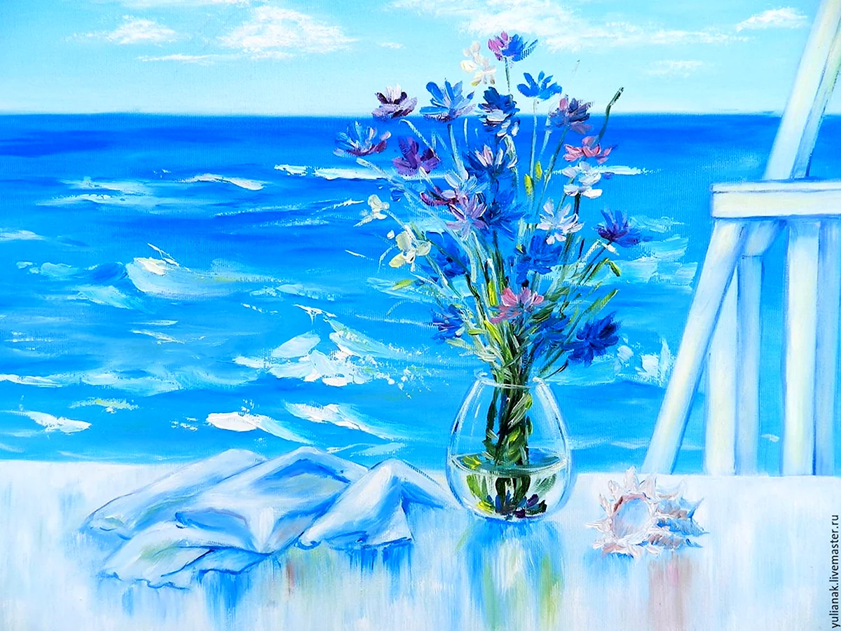 Цветы и море живопись