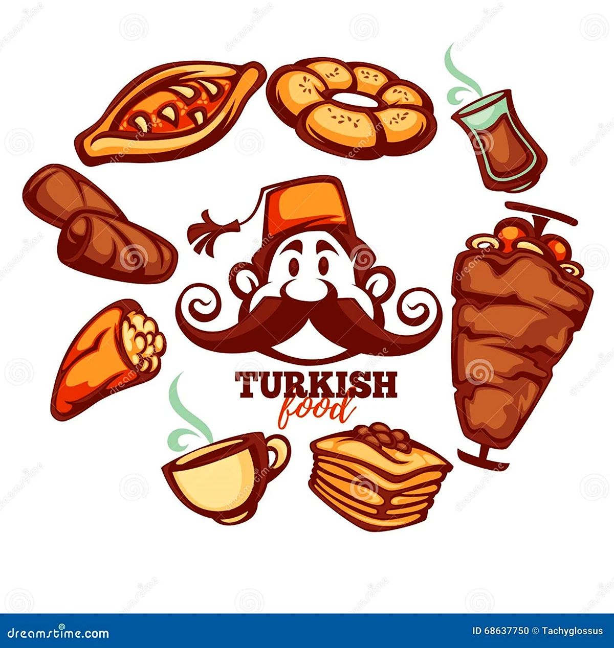 Турецкая кухня вектор