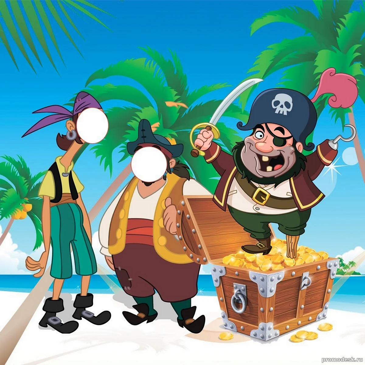 Веселые пираты