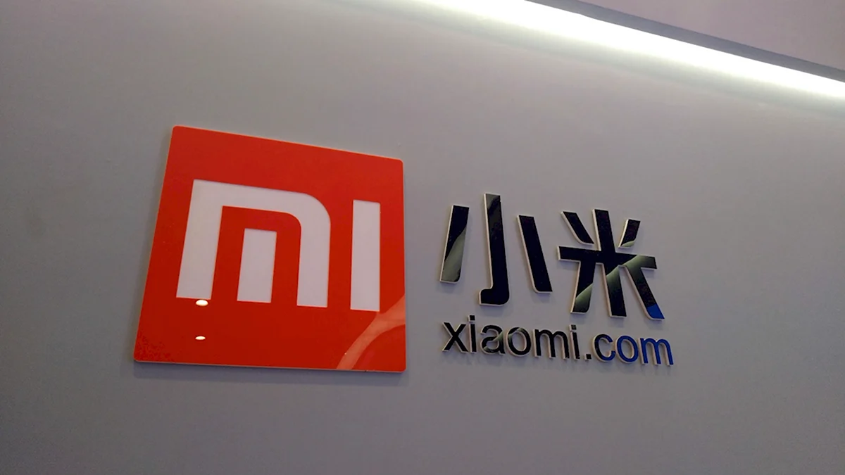 Xiaomi логотип