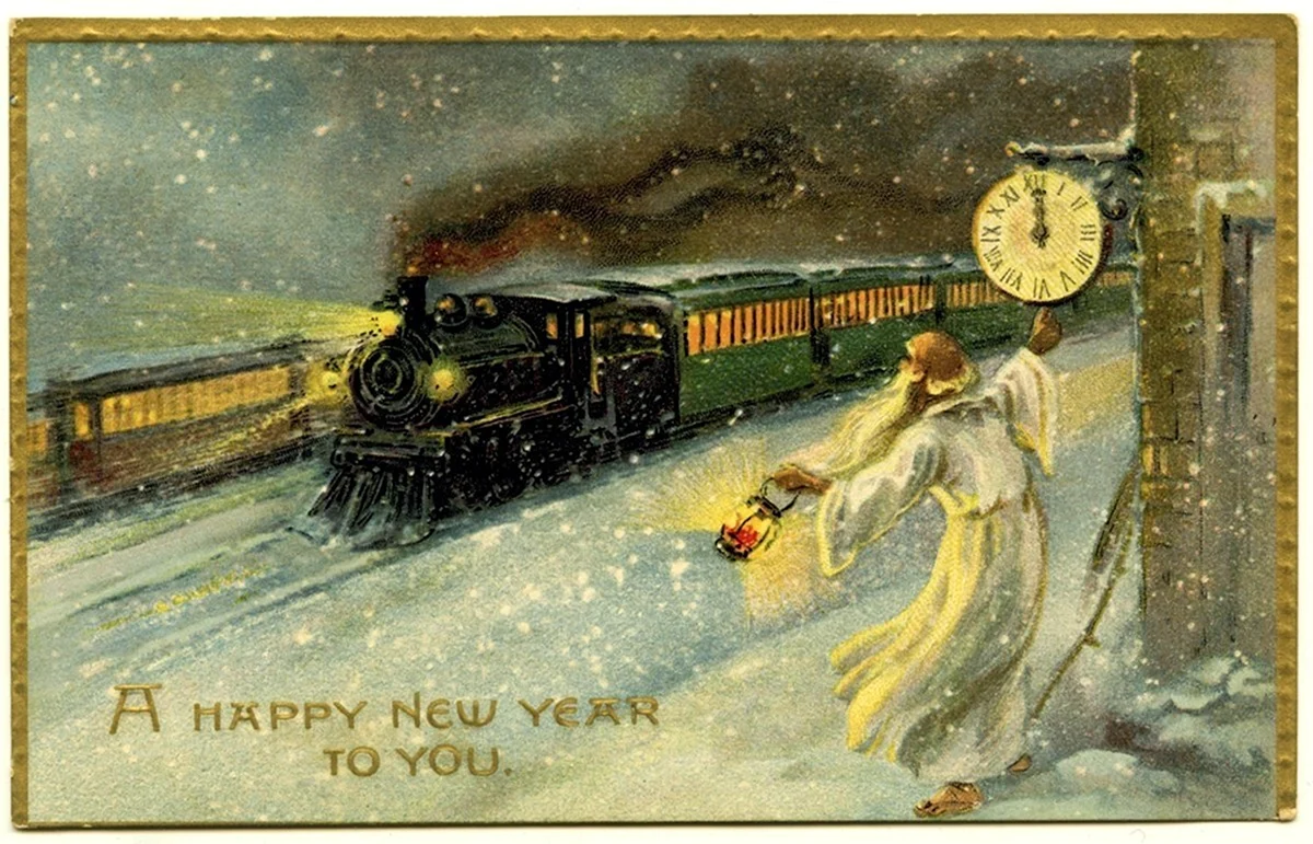 Железная дорога новый год открытка